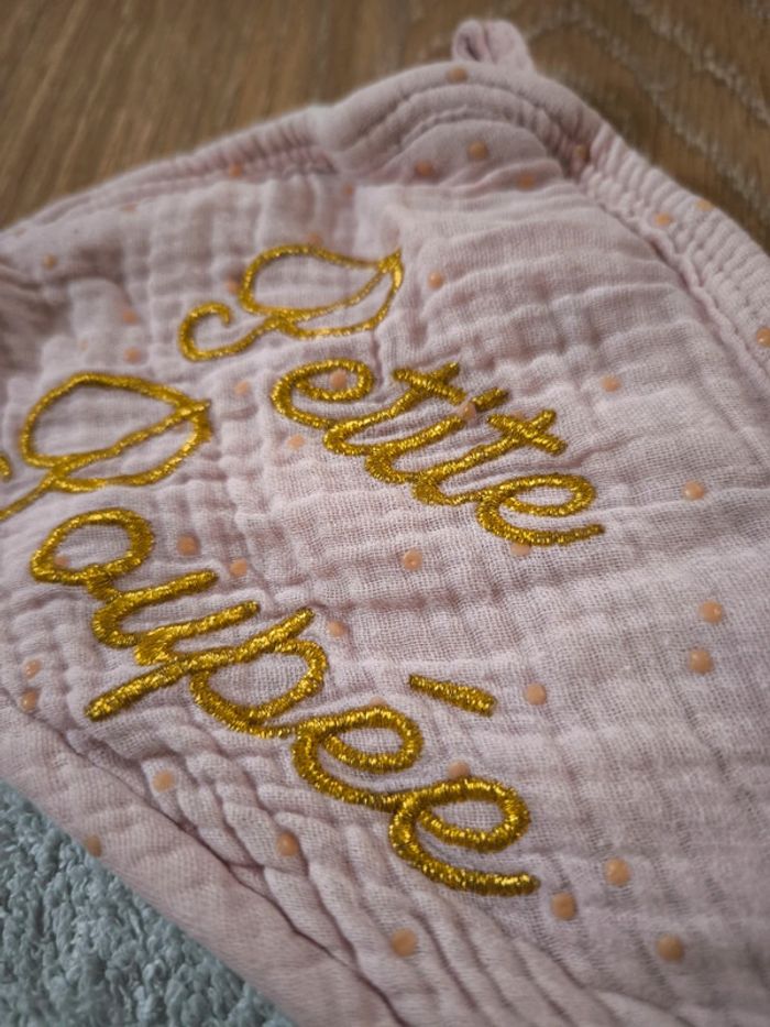 Cape de bain - photo numéro 2