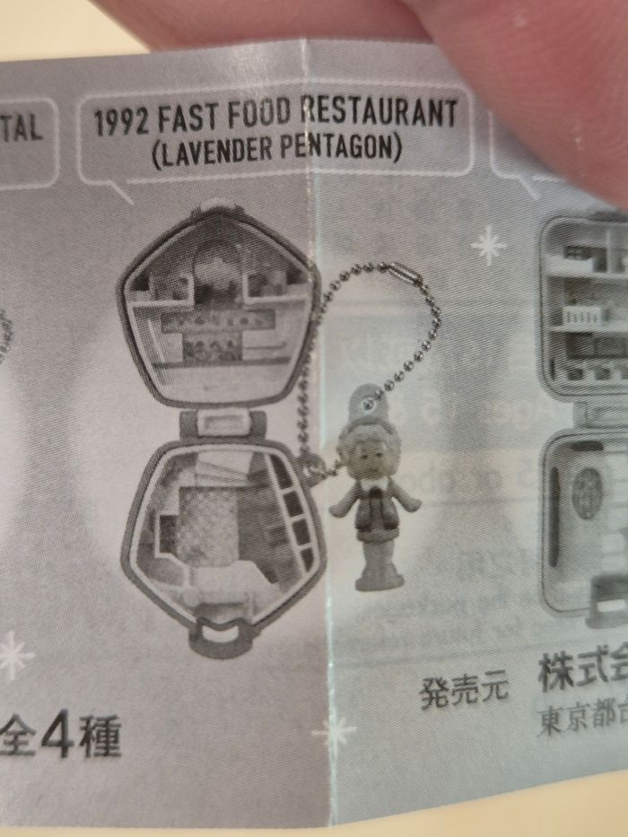 Gashapon charm Polly Pocket série 1 : 1992 Fast Food Restaurant - photo numéro 4