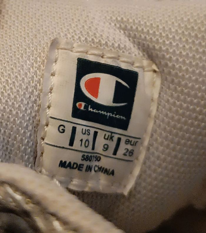 Baskets pailletées P26 - photo numéro 9