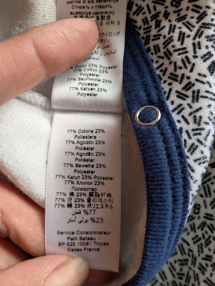 Pyjama Petit Bateau 9 mois NEUF - photo numéro 9