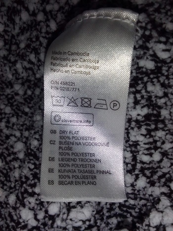 Pull court - photo numéro 4