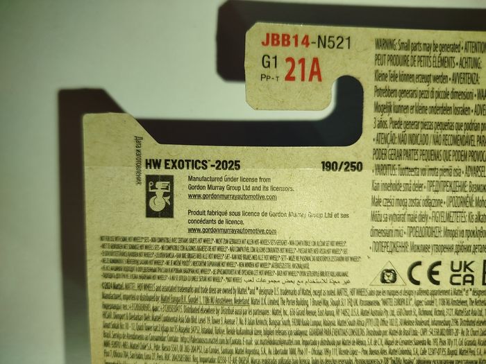 Hot Wheels Gordon Murray Automotive T.50s 2025 - photo numéro 8