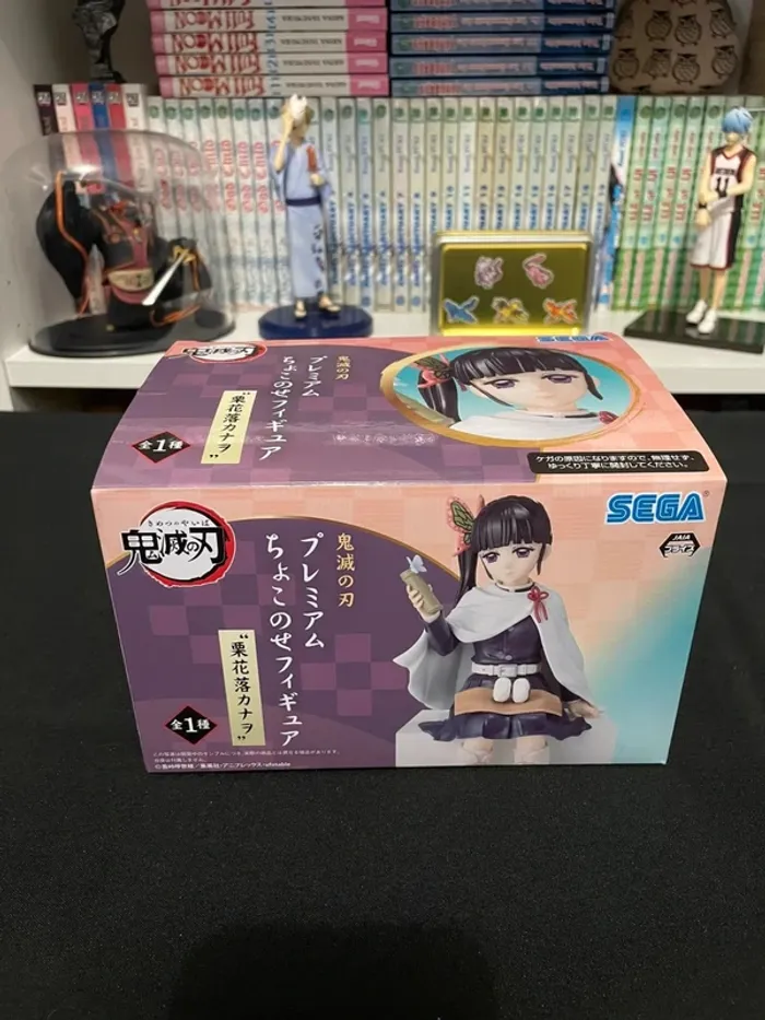 Figurine Kimetsu no Yaiba | Demon Slayer - Sega - Chokonose - Kanao Tsuyuri Onigiri Version - photo numéro 10