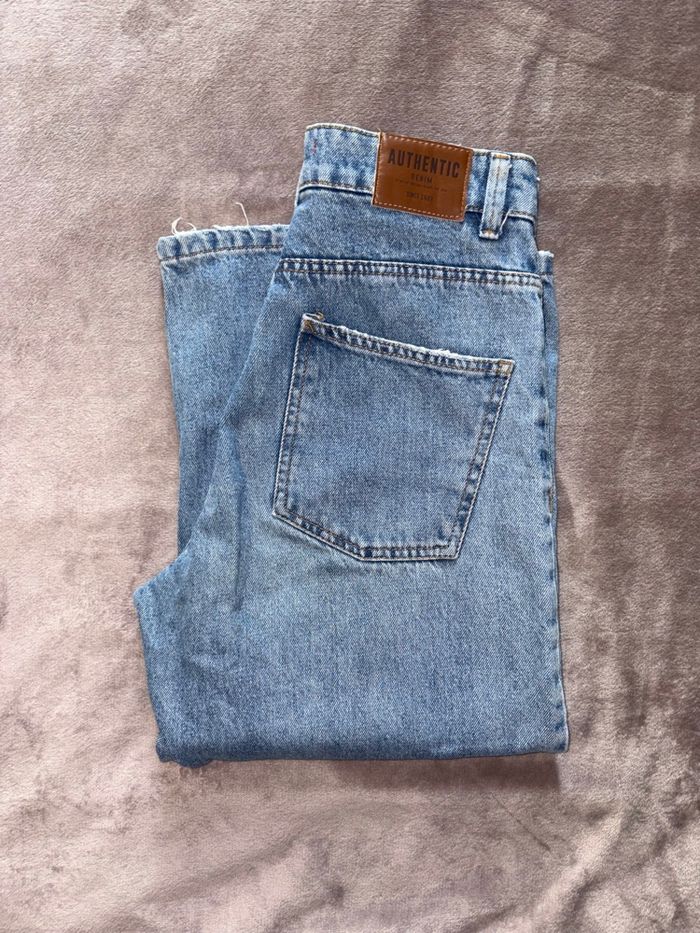 Jean court à jambes larges Jennyfer femme taille 36 en très bon état - photo numéro 2