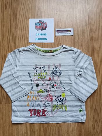 Tshirt 24 mois sergent major