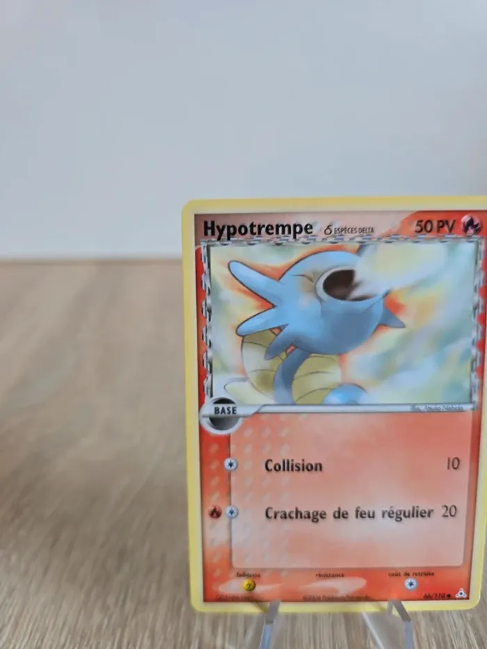 Hypotrempe 66/110 - photo numéro 2