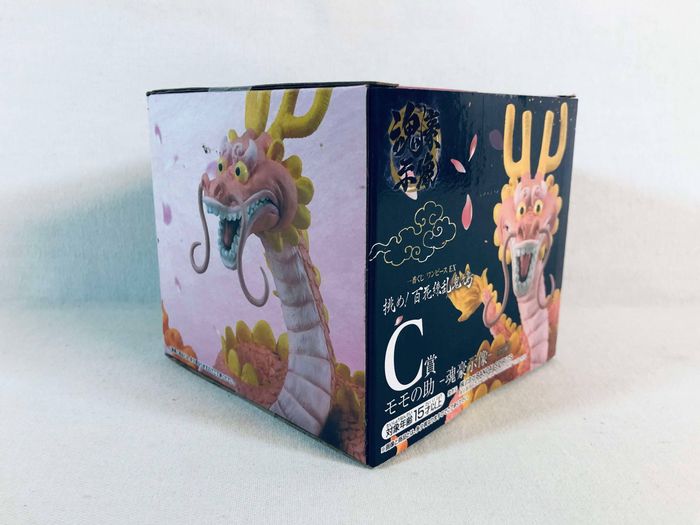 One Piece - Ichiban EX Challenge! Hundred Flowers Profusion Onigashima : Momonosuke Kozuki (Lot C) - photo numéro 5
