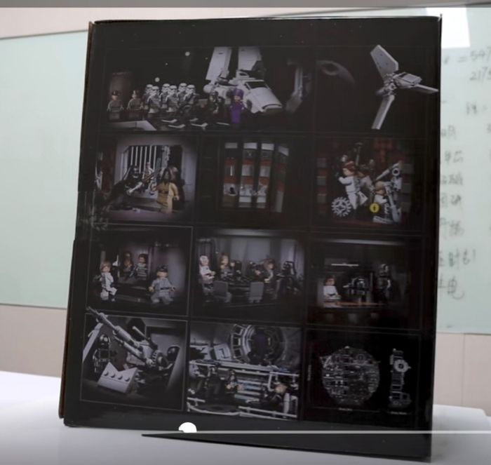 Brique de construction étoile de la mort - photo numéro 3