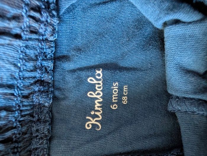 Short feuillage - photo numéro 3