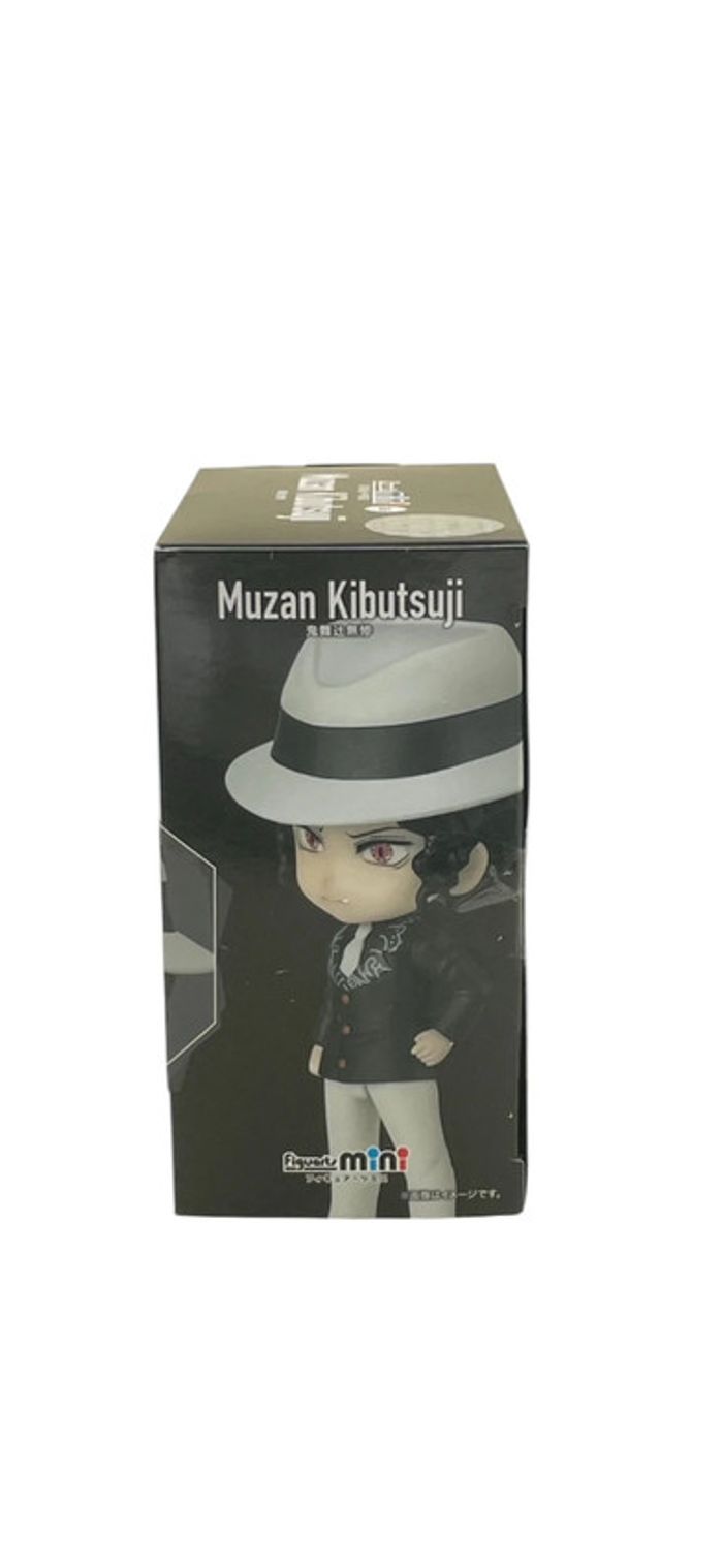 Figurine Figuarts Mini Demon Slayer Muzan Kibutsuji 086 Bandai neuf - photo numéro 4