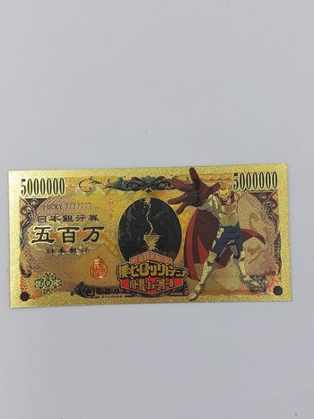 Billet de collection : My Héros Academia J0708