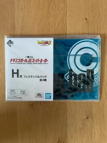 Dragon Ball – Sac festival Capsule Corp Bleu Ichiban Kuji Super Hero Lot H 20 cm