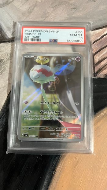 Carte Pokémon eoko AR 106/101 psa 10