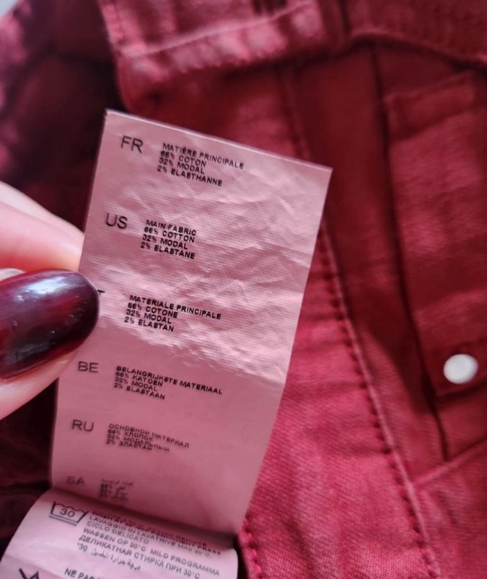 Jean slim Jennyfer rouille – Taille 36 – look automnal tendance - photo numéro 8