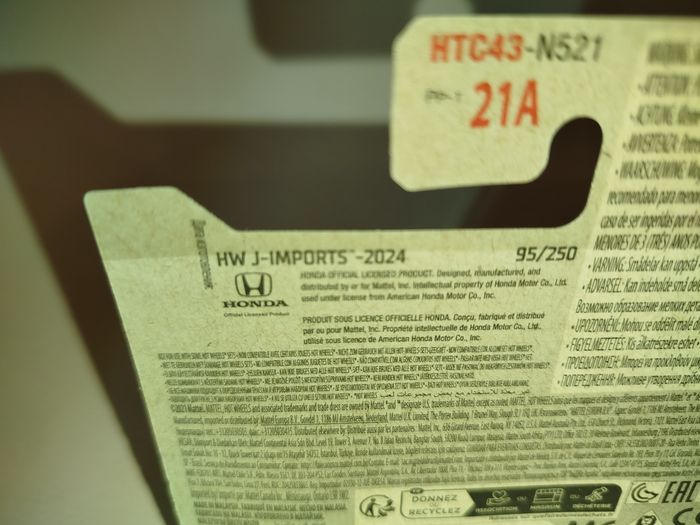 Hot Wheels '92 Honda Civic EG 2024 - photo numéro 10