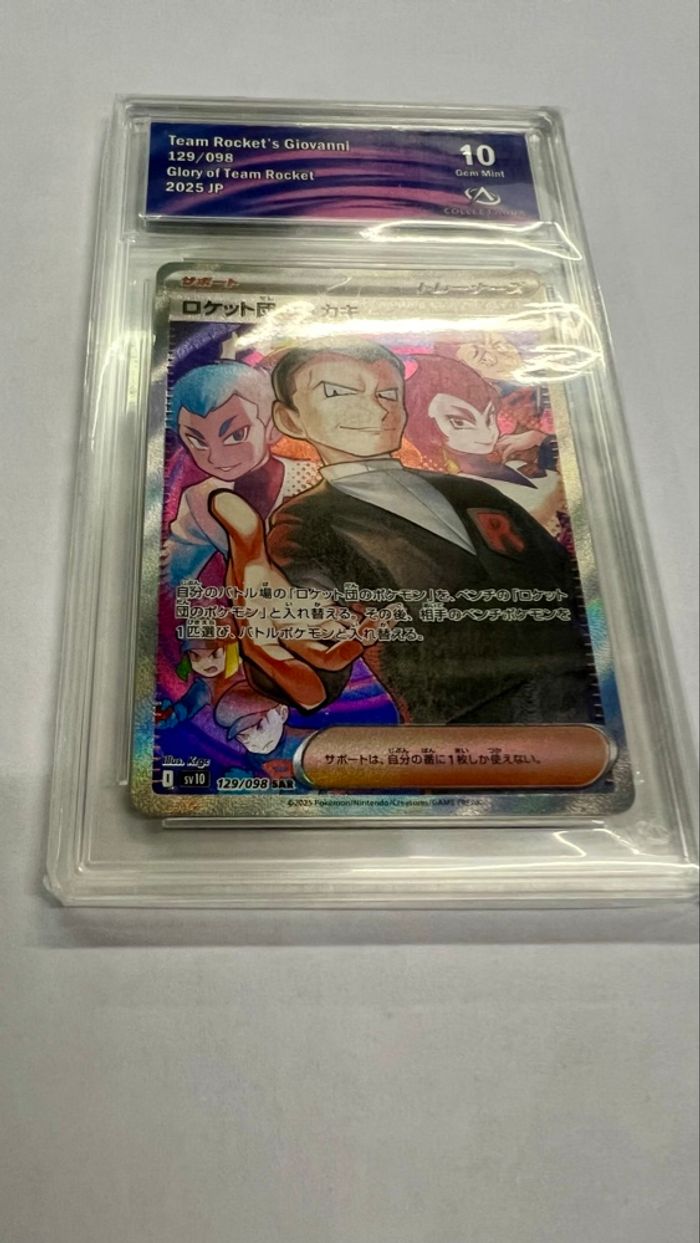 Carte Pokémon grader 10 , Giovanni de la team rocket - photo numéro 2