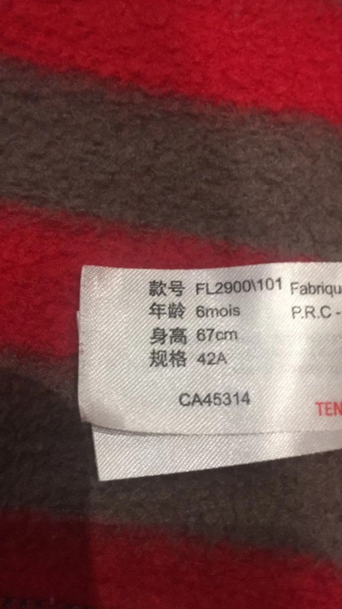 Gilet veste 6 mois - photo numéro 3