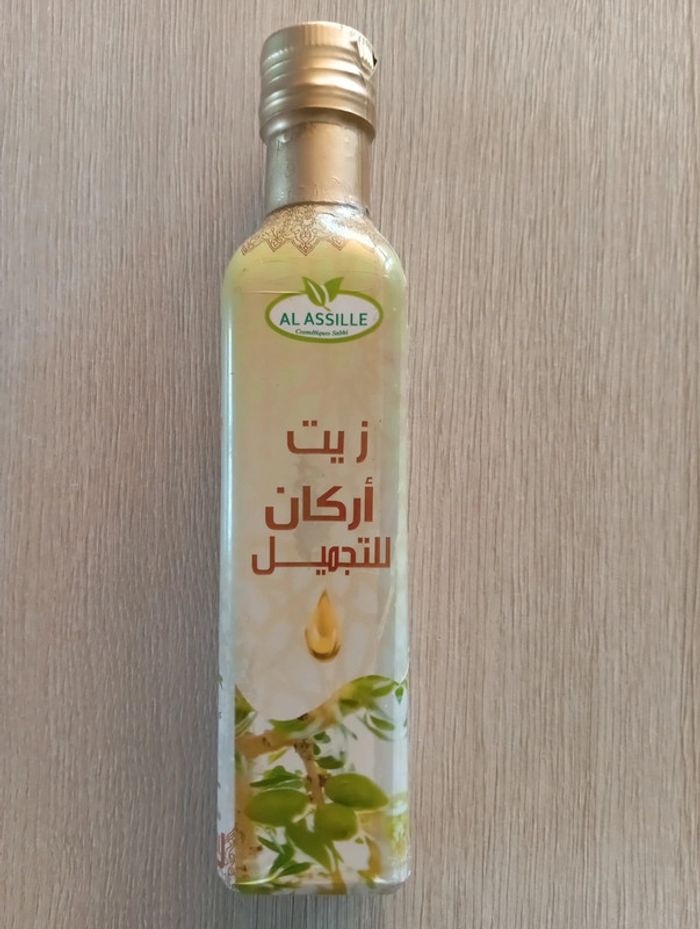 Huile d'argan cosmétique - photo numéro 3