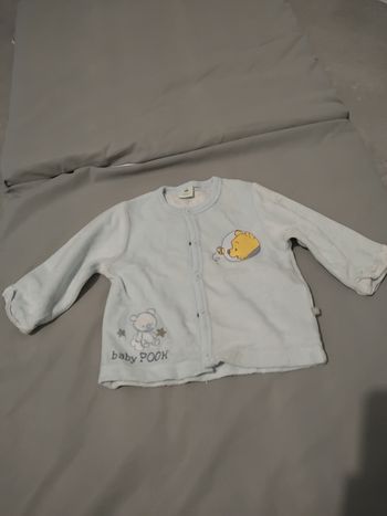 Pyjama