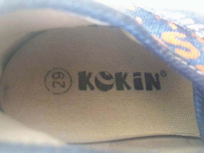 P 29 basket souple Kokin - photo numéro 4