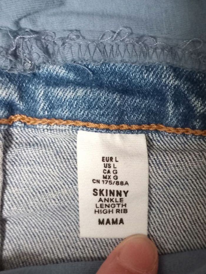 Pantalon grossesse T40 - photo numéro 2