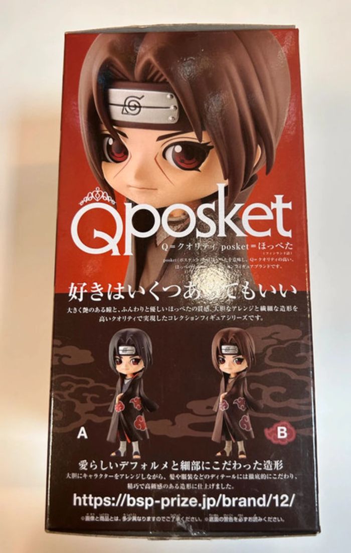 Figurine Itachi Uchiha Ver. B – Naruto Shippuden QPosket Officielle - photo numéro 4