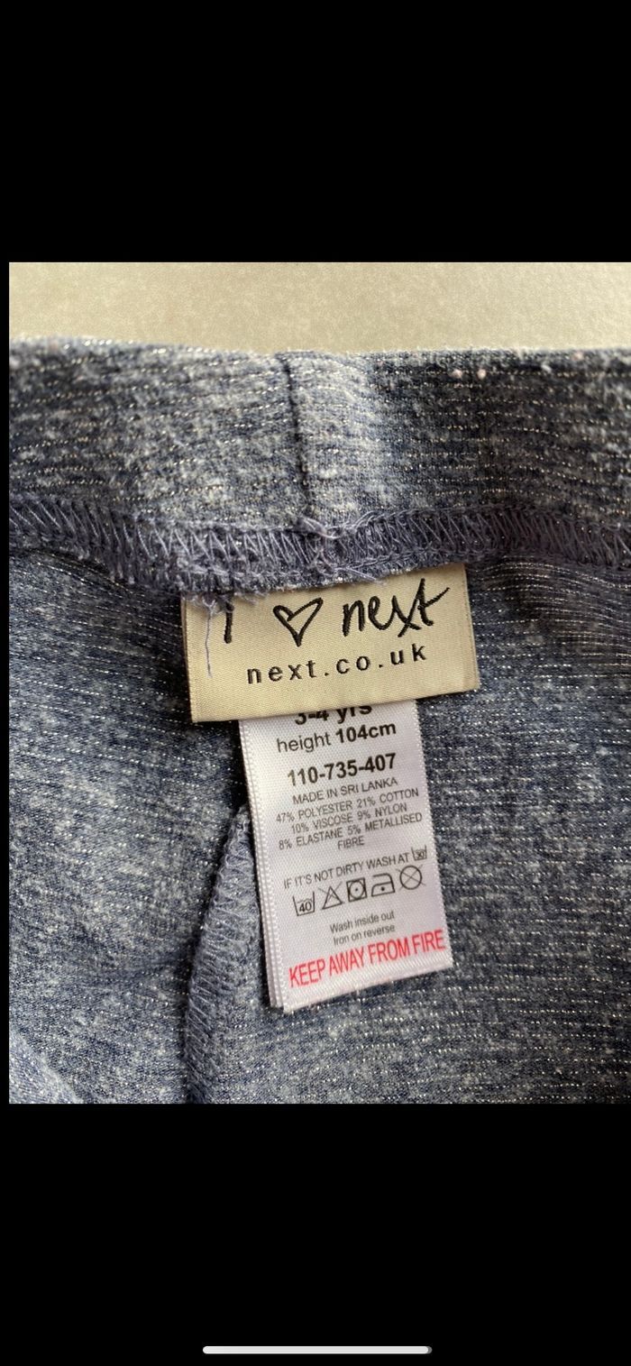 Legging Next pailleté 4 ans - photo numéro 5