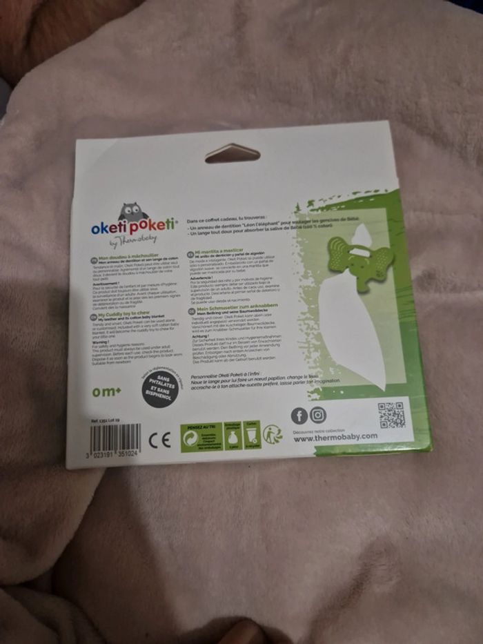 Mon doudou à mâchouiller - photo numéro 2