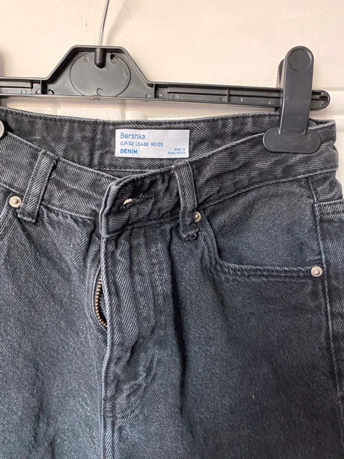 Pantalon jambes larges - photo numéro 2