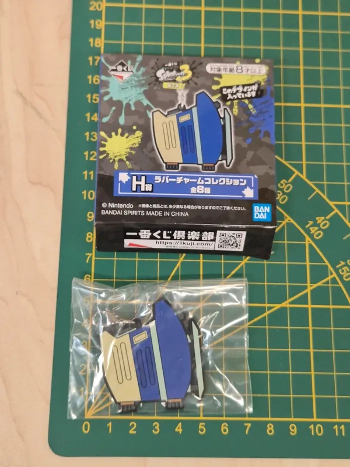 Charm Splatoon 3 - photo numéro 4