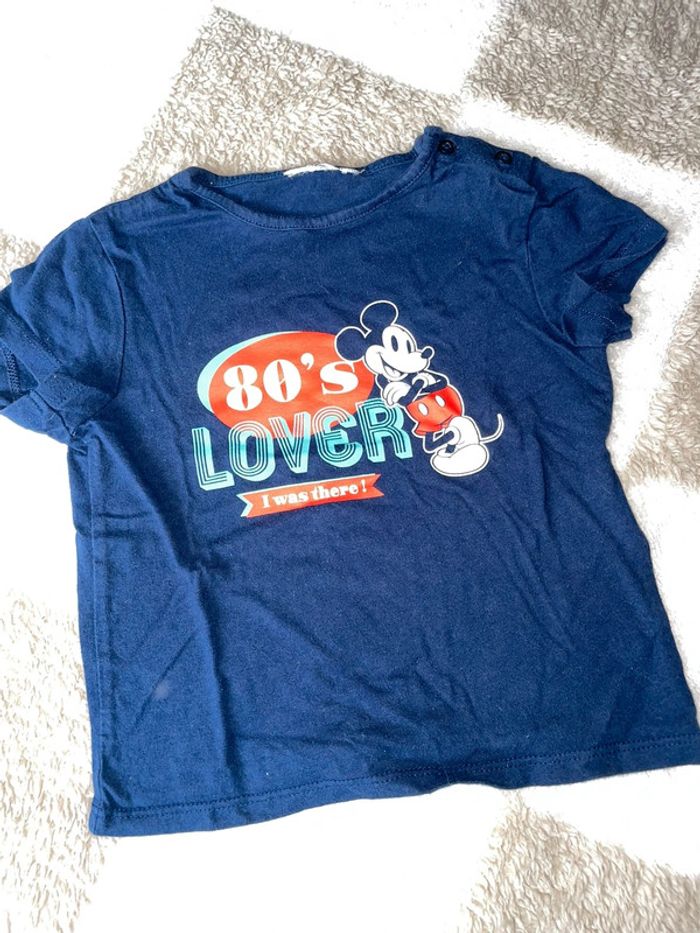 TEE shirt