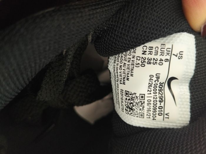 Basket airmax - photo numéro 5