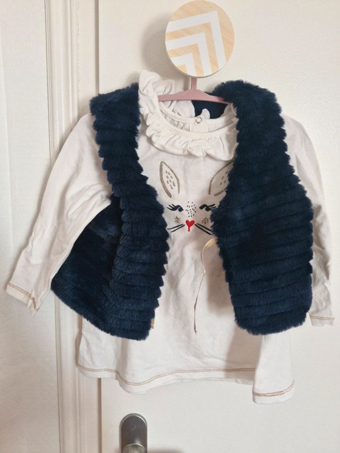 Ensemble orchestra - photo numéro 2