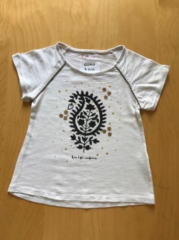 T-shirt manches courtes 4 ans Gémo