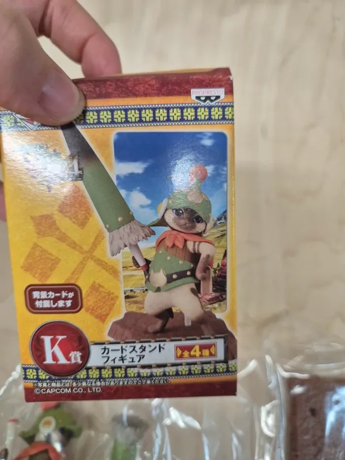Petite figurine Monster Hunter 4: Airou - photo numéro 2