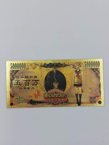 Billet de collection : My Hero academia J0711