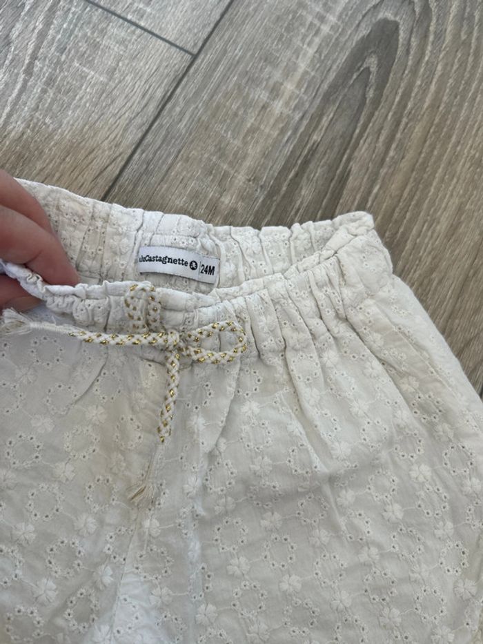 Short blanc - photo numéro 2