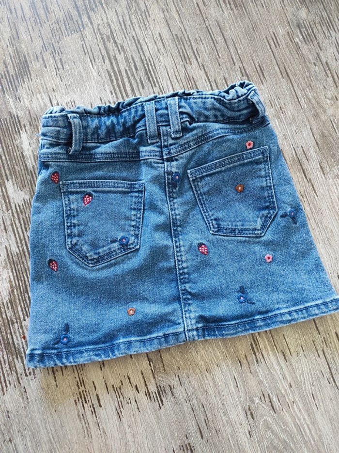 Jupe tao - photo numéro 2