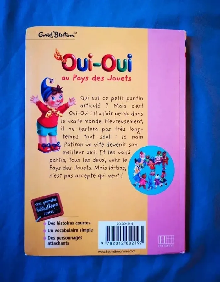 Livre oui-oui au pays des jouets - photo numéro 2