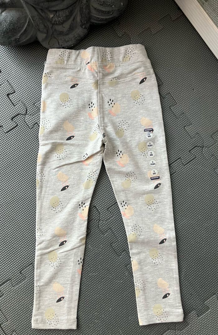Pantalon 5 ans - photo numéro 4