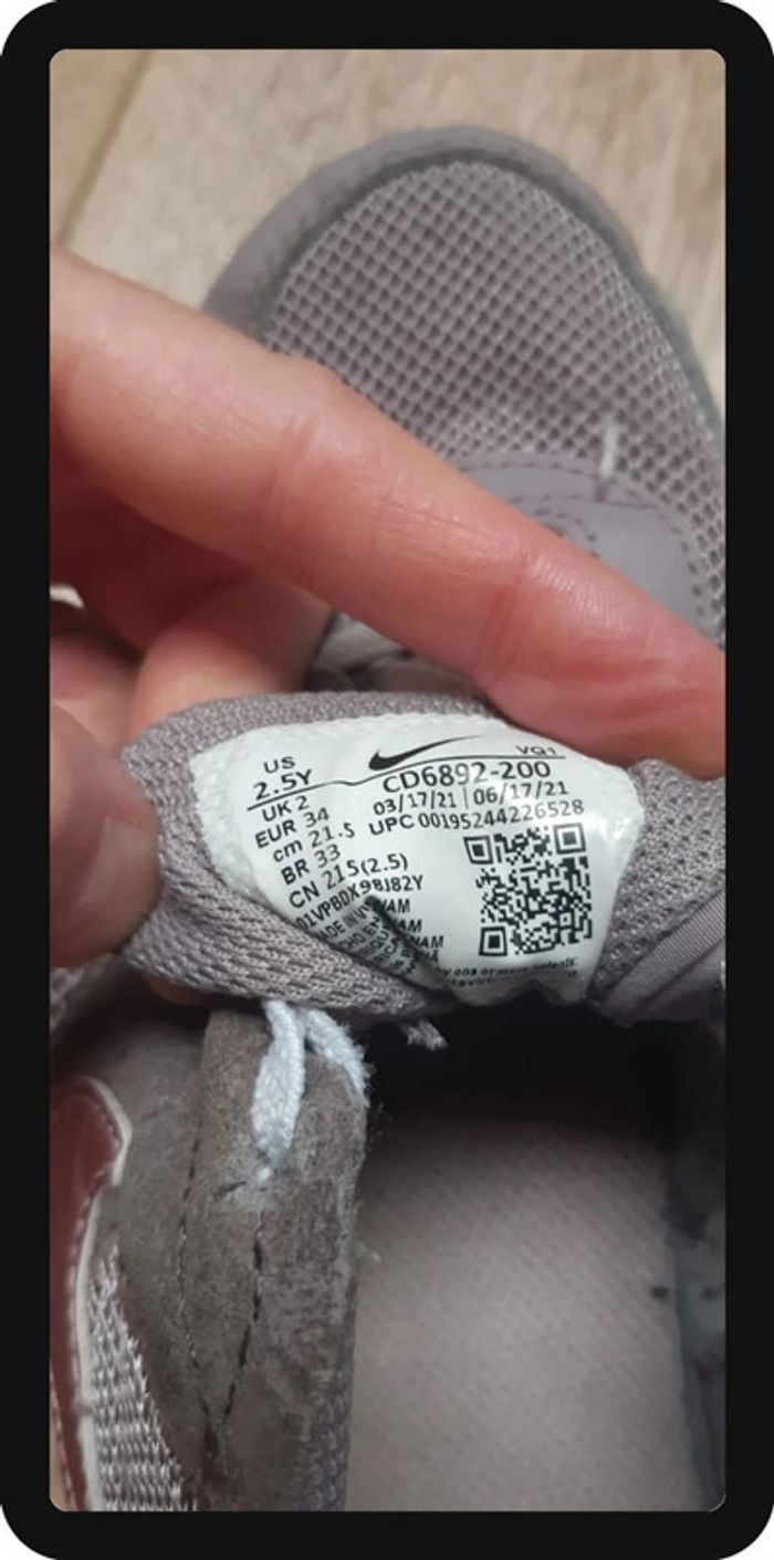 Chaussures baskets nike air max excee pointure 34 - photo numéro 7