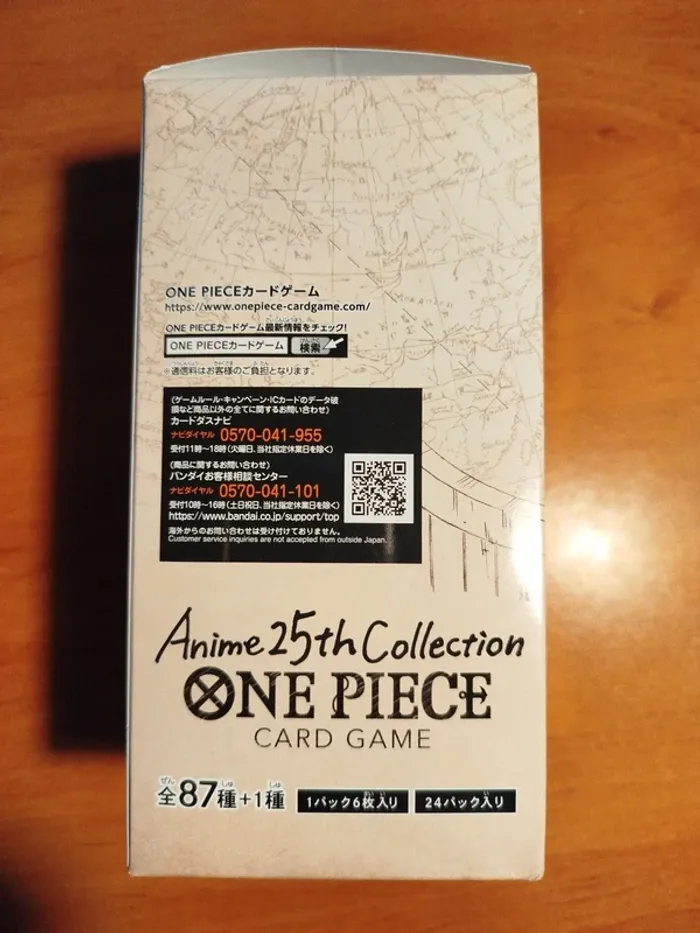 Display one piece eb-02 neuve japonaise - photo numéro 4