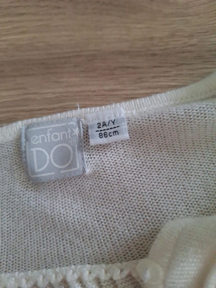 Gilet fin 2 ans - photo numéro 2