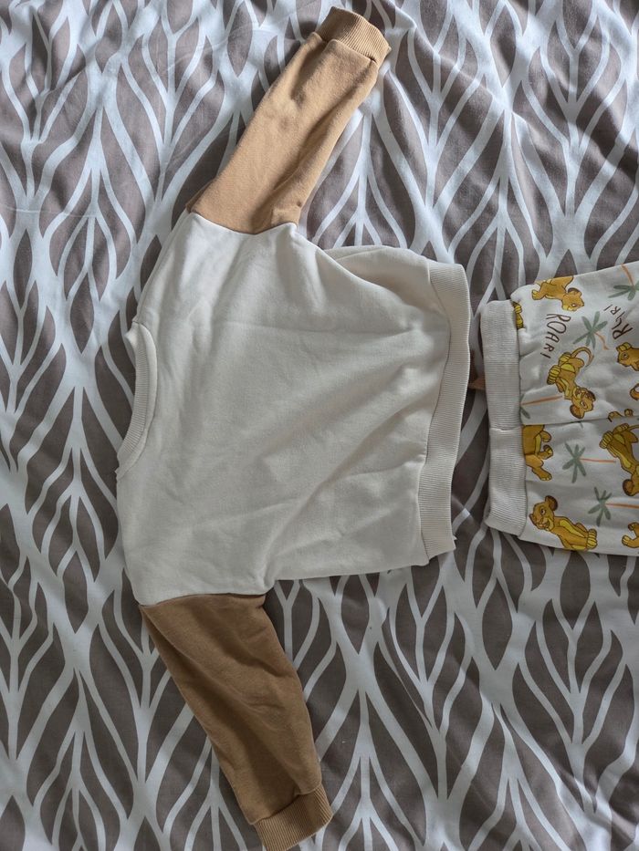 Ensemble bébé roi lion - photo numéro 7