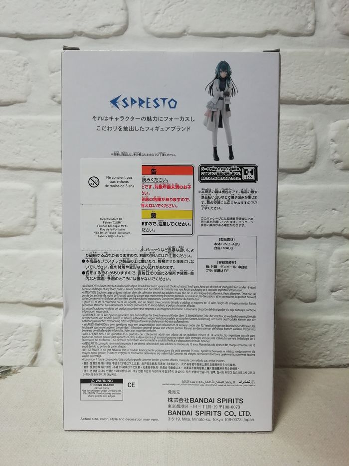 Figurine The Idolmaster Gakuen Temari Tsukimura Espresto Stylish Pose banpresto - photo numéro 4