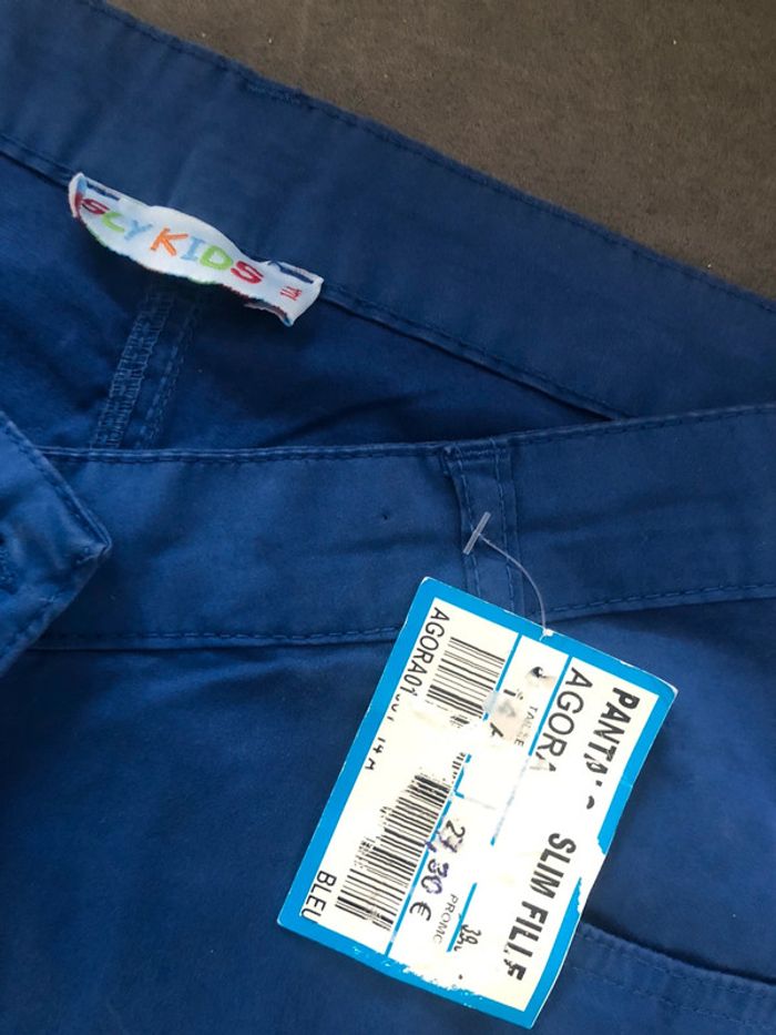 Pantalon fin slykids - photo numéro 2