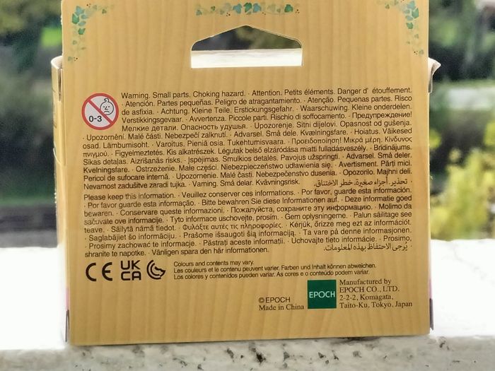 La poussette double - photo numéro 3