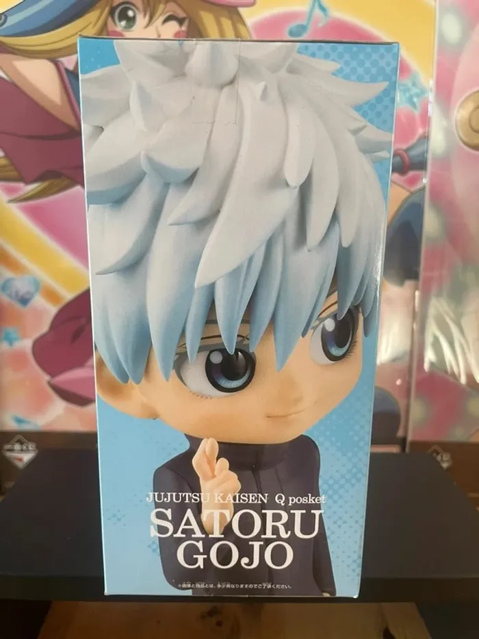 Jujutsu Kaisen – Figurine Gojo Satoru QPosket Ver. B 14 cm Banpresto - photo numéro 4
