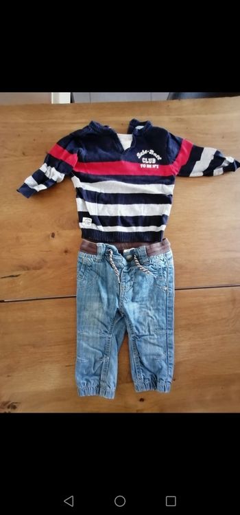 Ensemble pull léger et pantalon 6 mois