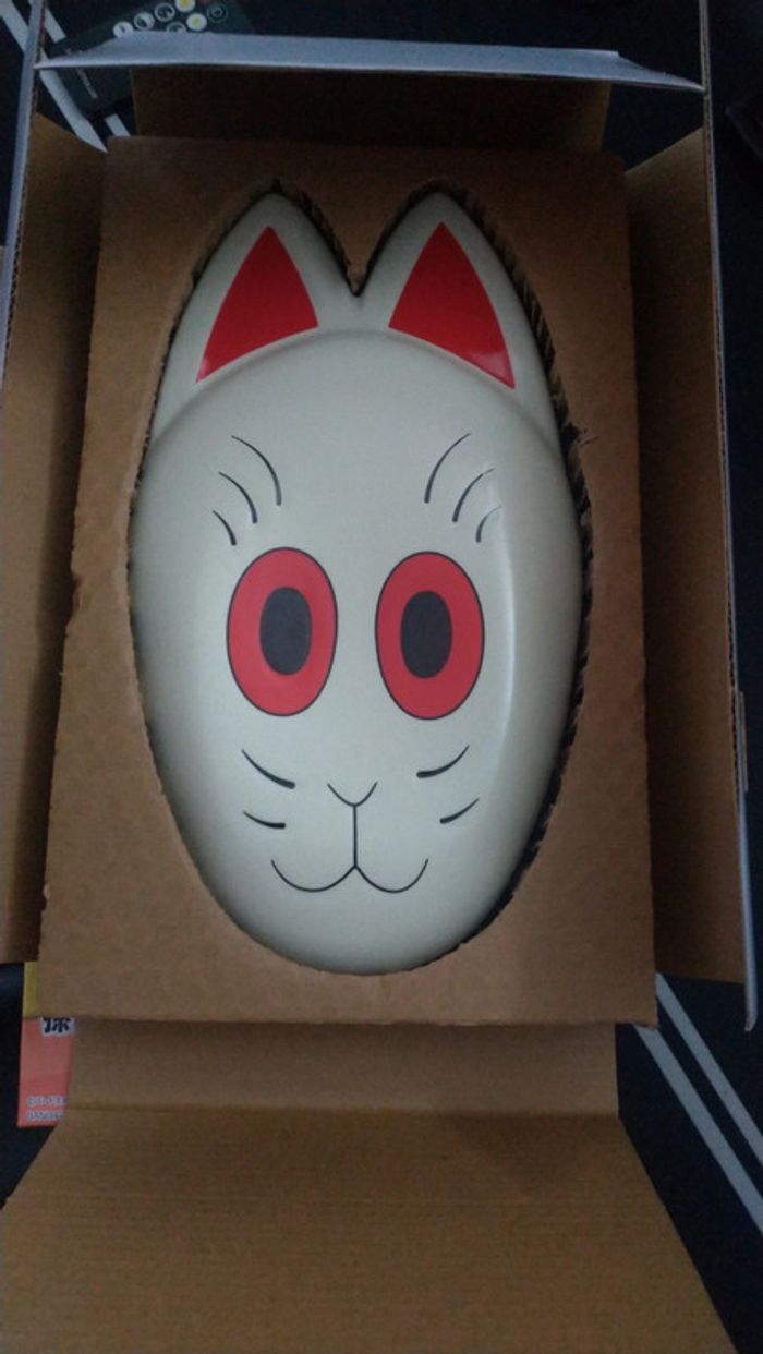 Dragon ball Ichiban Kuji Masque Papi Gohan lot E - photo numéro 3